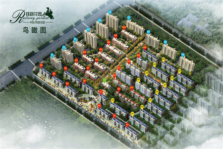 荣利家园二楼77平两室毛坯带车位储藏室48万可按揭