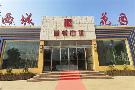 出售泰安三联小区2室1厅1卫50平简单装修